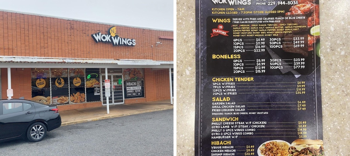 Wok N Wings Menu