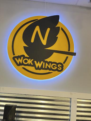 Wok N Wings Menu image 9